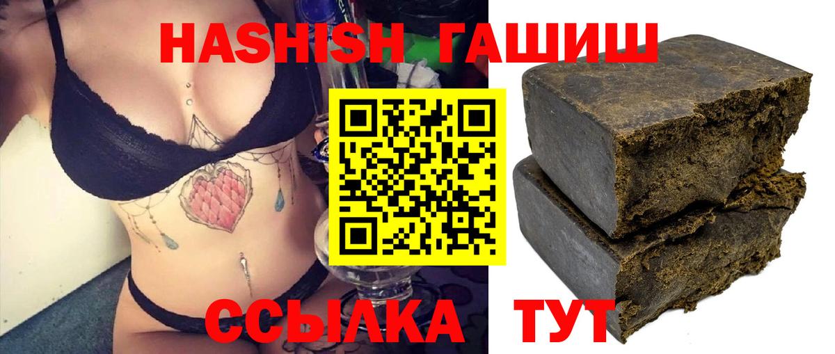 Псилоцибиновые грибы Донской