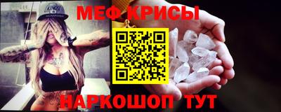 наркотики Лесосибирск