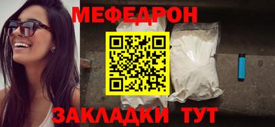 а пвп мука Ливны