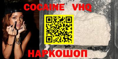 амфетамин Ликино-Дулёво