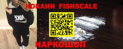 а пвп мука Ливны