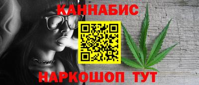 амфетамин Ликино-Дулёво