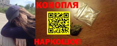 а пвп мука Ливны