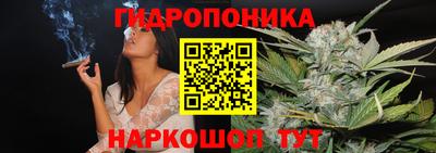 а пвп мука Ливны