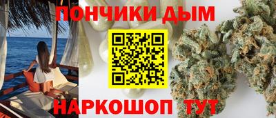 амфетамин Ликино-Дулёво