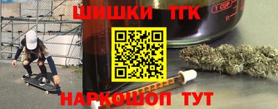 а пвп мука Ливны
