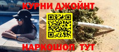 мдпв Лесной