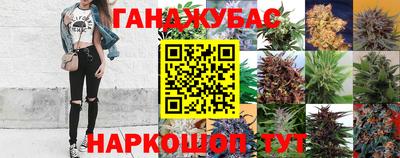 наркотики Лесосибирск