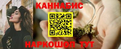 амфетамин Ликино-Дулёво