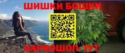 наркотики Лесосибирск