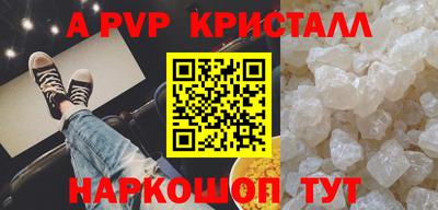 наркотики Лесосибирск