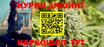 амфетамин Ликино-Дулёво
