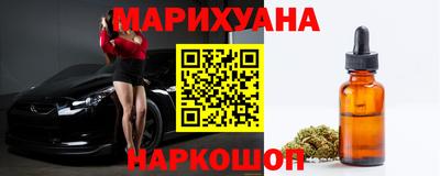 а пвп мука Ливны