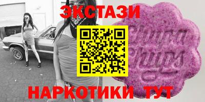 а пвп мука Ливны