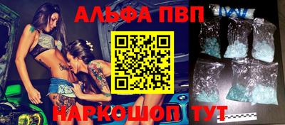 наркотики Лесосибирск