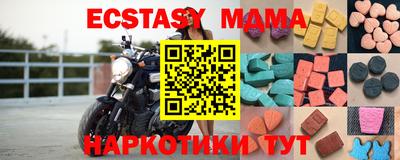 а пвп мука Ливны
