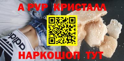 наркотики Лесосибирск