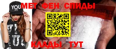 наркотики Лесосибирск