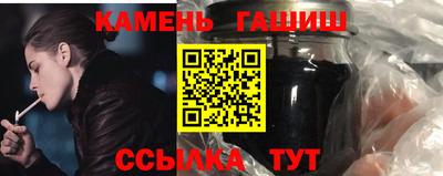 наркотики Лесосибирск