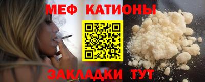наркотики Лесосибирск