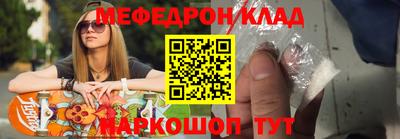 а пвп мука Ливны