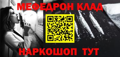 а пвп мука Ливны